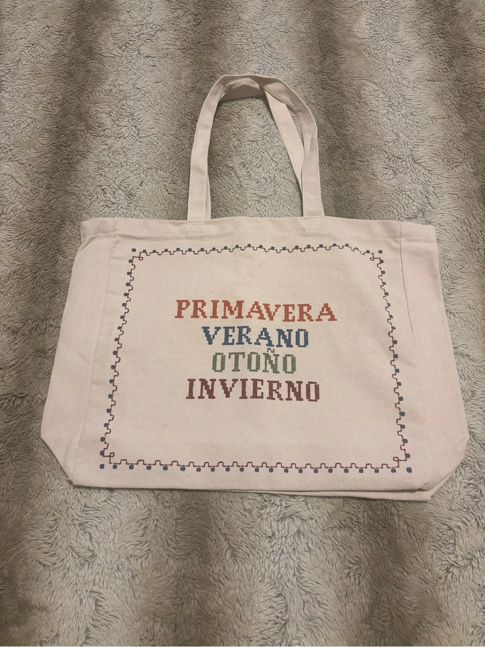 Sezane Tote - NEW